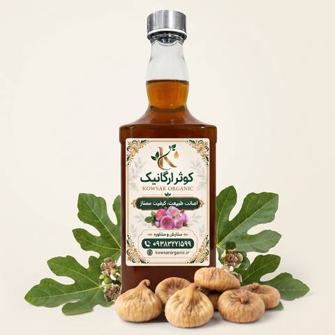 سرکه انجیر
